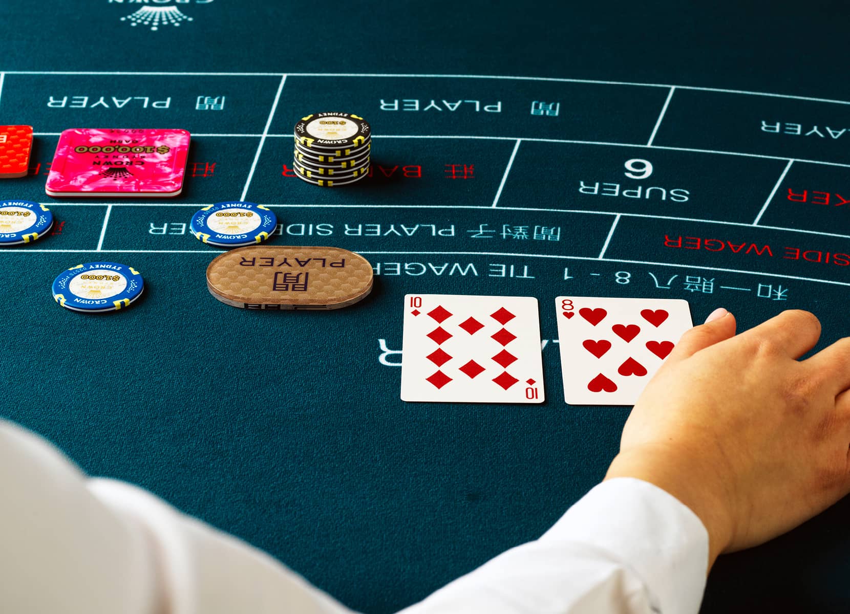 Baccarat